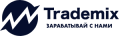 TradeMix