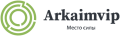 Arkaimvip
