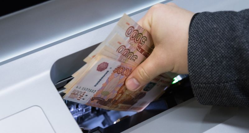 Регулятор предупредил россиян о новой схеме аферистов с использованием «единого окна»