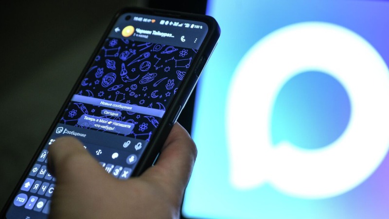 Мошенники уже осваивают российский мессенджер MAX