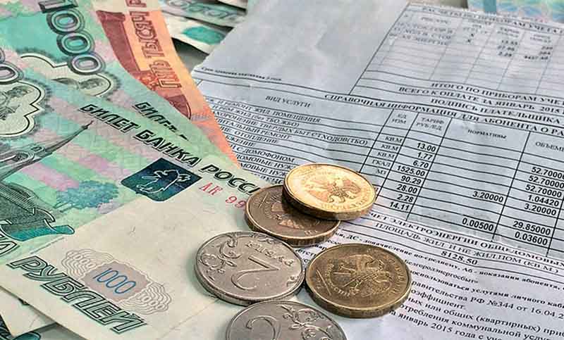 Мошенники от имени соцзащиты предлагают скидки на оплату зимних ЖКХ