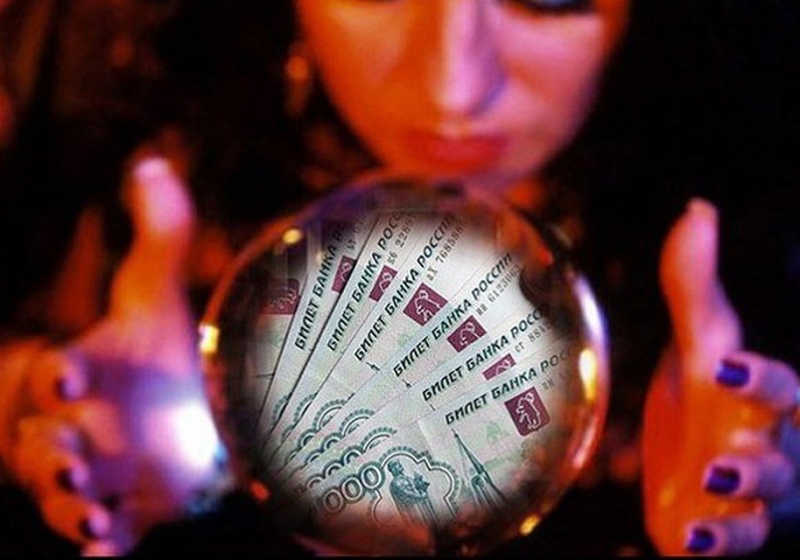 Под Новый год мошенники обманывают на гороскопах и эзотерических услугах