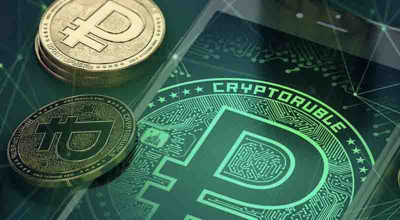 С начала 2026 года платежи в бюджет можно оплачивать цифровыми рублями