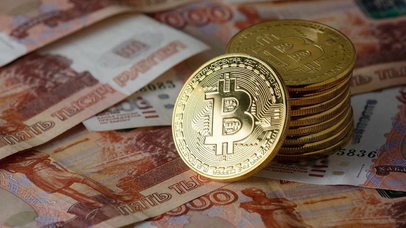 Регулирование криптовалют в РФ: ЦБ и Минфин определили правила игры до 2027 года