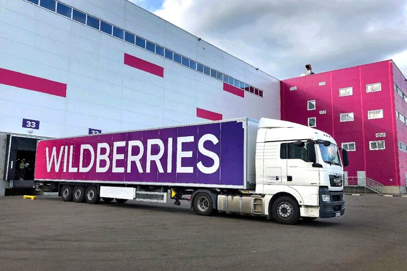 Wildberries запускает новый формат инвестиций для клиентов