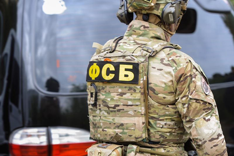 Биржевой «хайп» вне закона — популярные Telegram-каналы обвалили доверие инвесторов