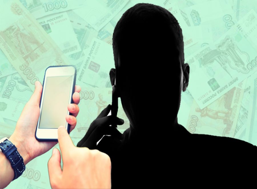Телефонные мошенники грозят уменьшить трудовой стаж