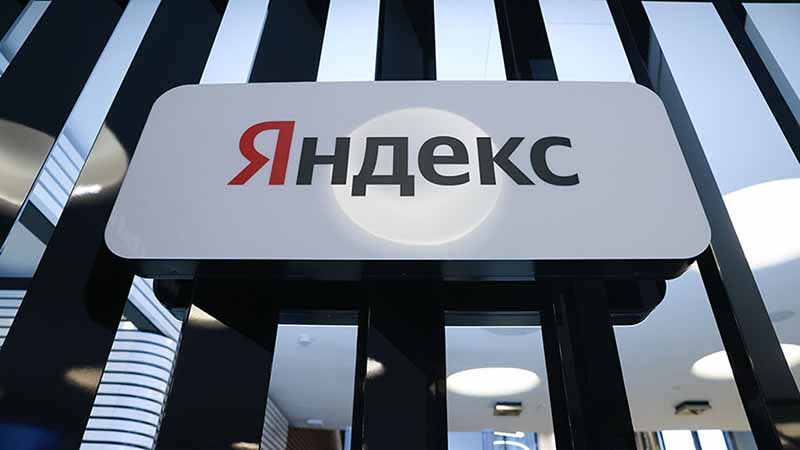 Кибермошенники используют проблемы Яндекса из-за повреждений дата-центров в схемах обмана