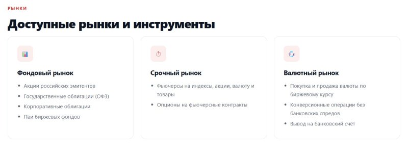 Азия Кэпитал