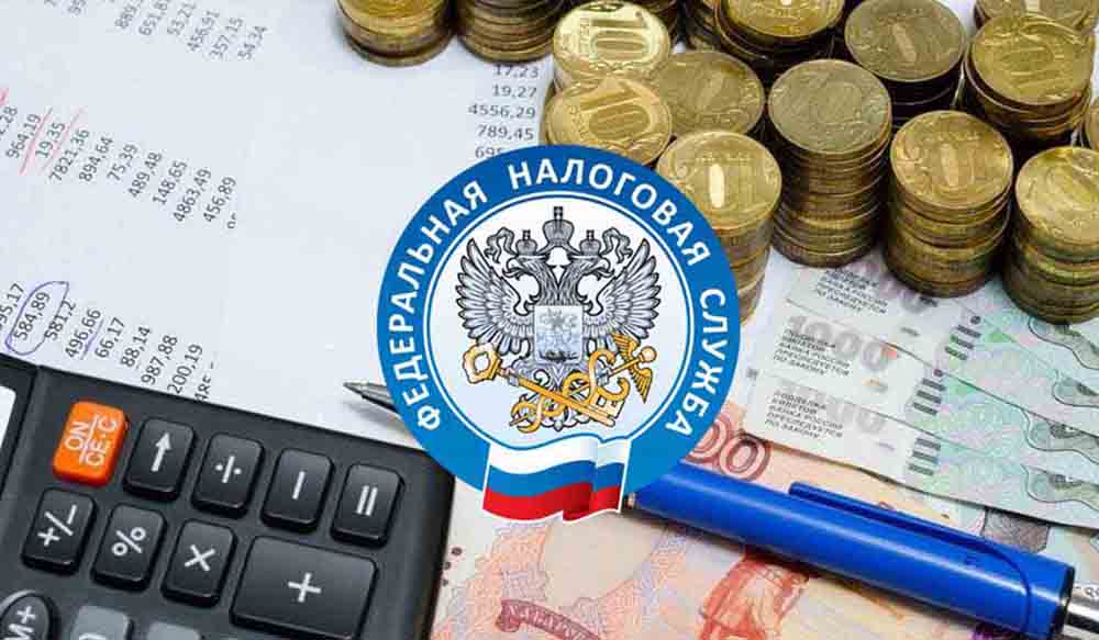 Банки РФ будут выявлять нерезидентов и сдавать их налоговой