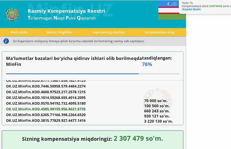 Minfin UZ Yagona kompensatsiya reestri: обман с компенсациями набирает обороты