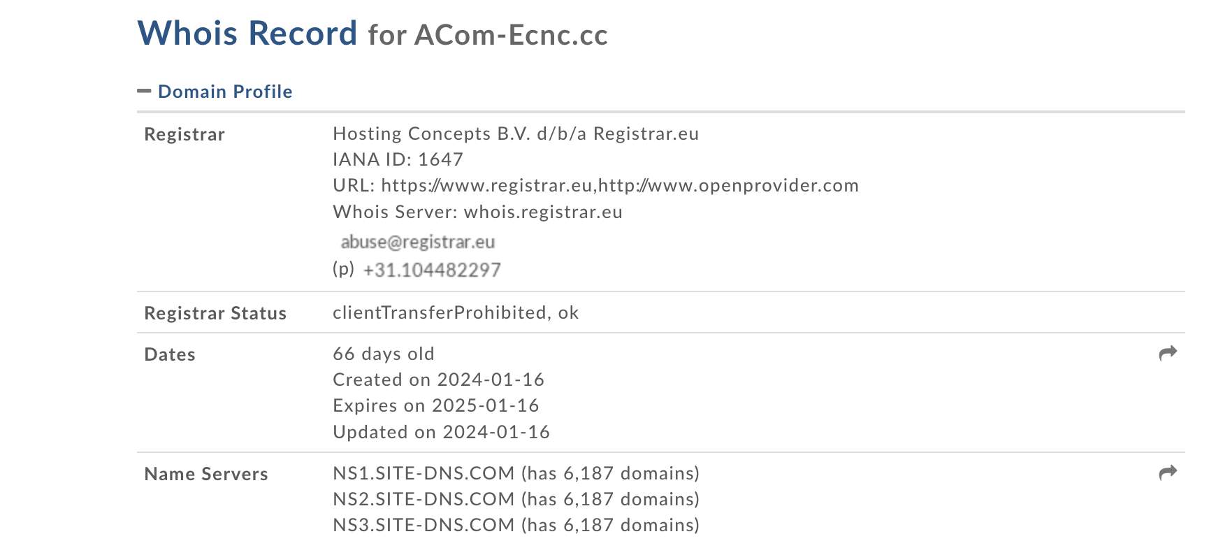 AComECNc — новый мошеннический проект, работающий по старой схеме обмана