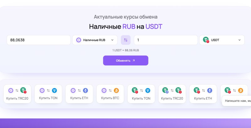 Aifory Pro