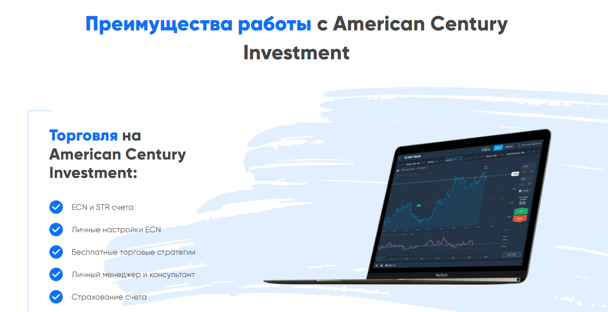  American Century Investment