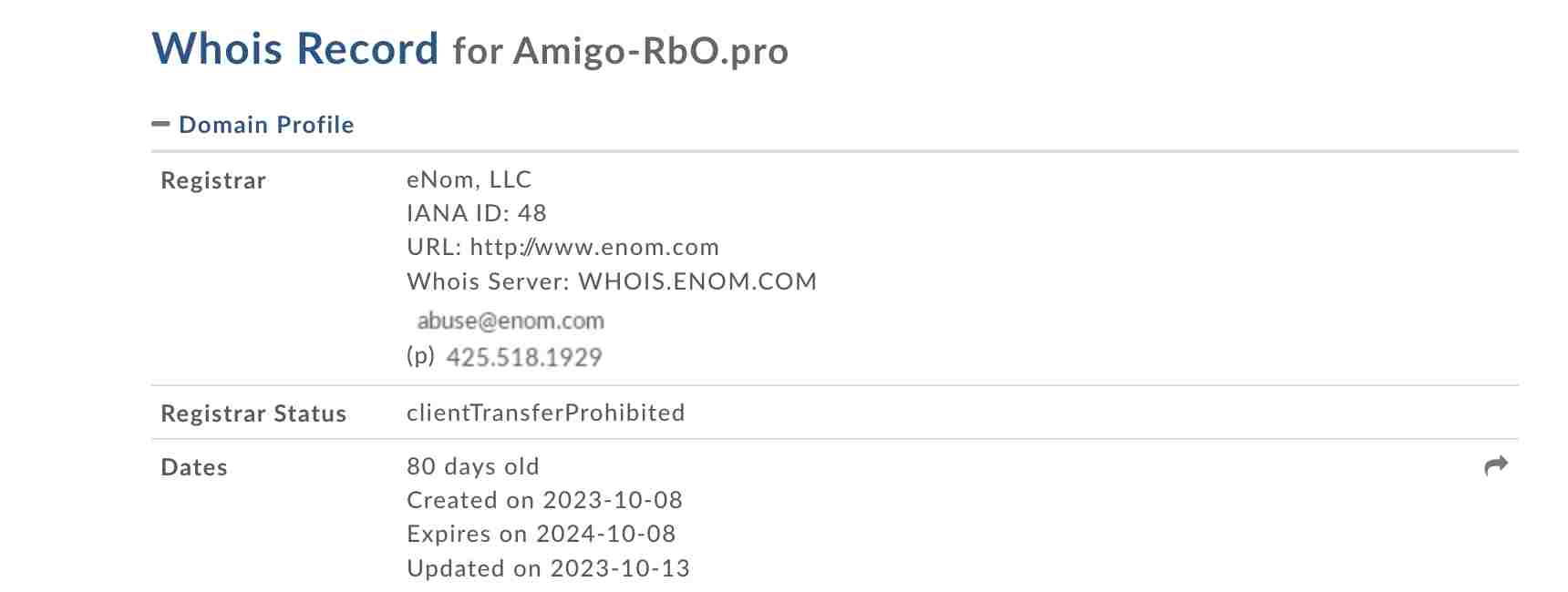 Amigo RBO — типичная клонированная ловушка, представленная под видом брокера