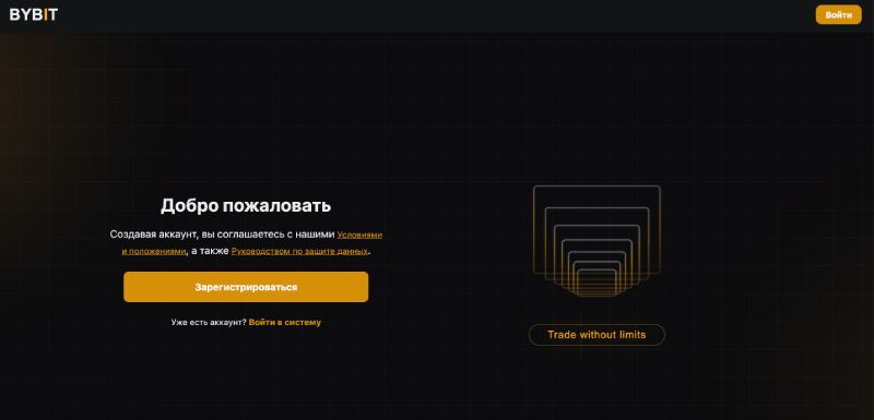 Api Center Info