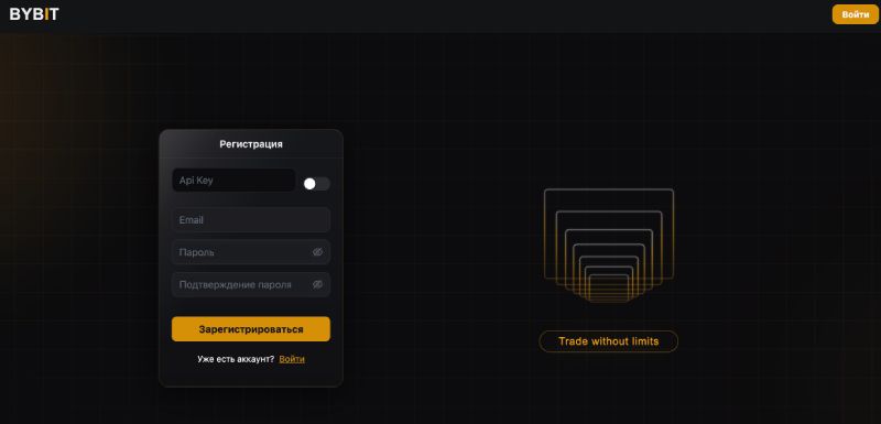 Api Center Info