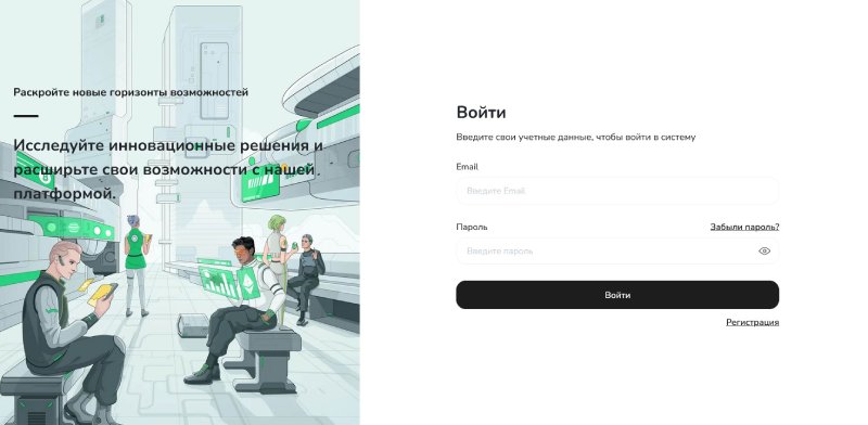 App Intbroker Digital