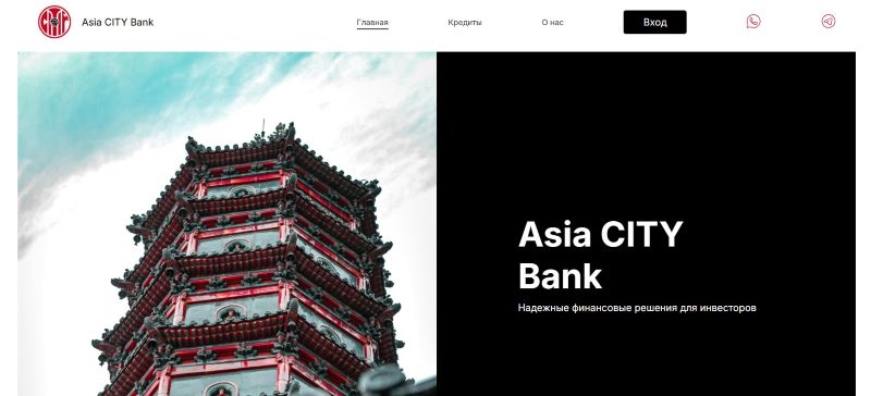 Asia CITY Bank