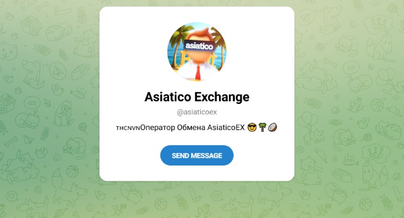 Asiatico Exchange