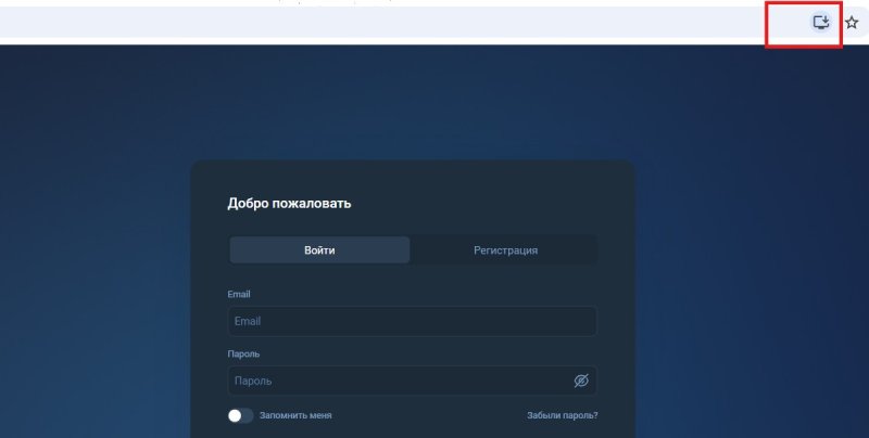 Торговый терминал AssetNode — поддельная платформа для «развода» трейдеров Торговый терминал AssetNode — поддельная платформа для «развода» трейдеров