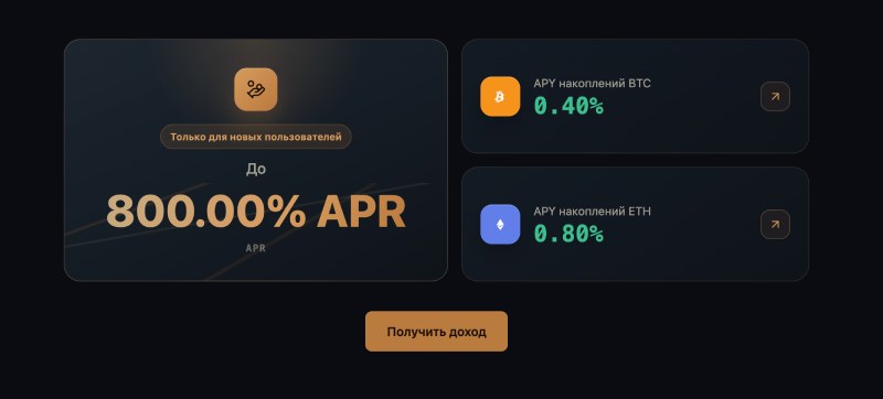 Auctorex