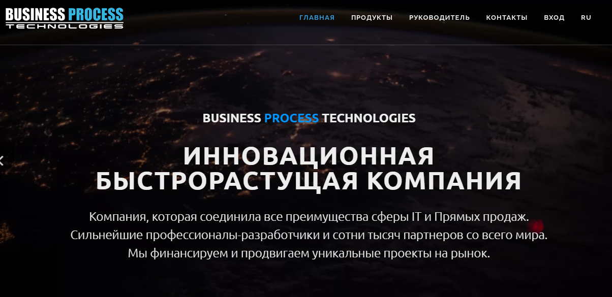 Business Process Technologies 