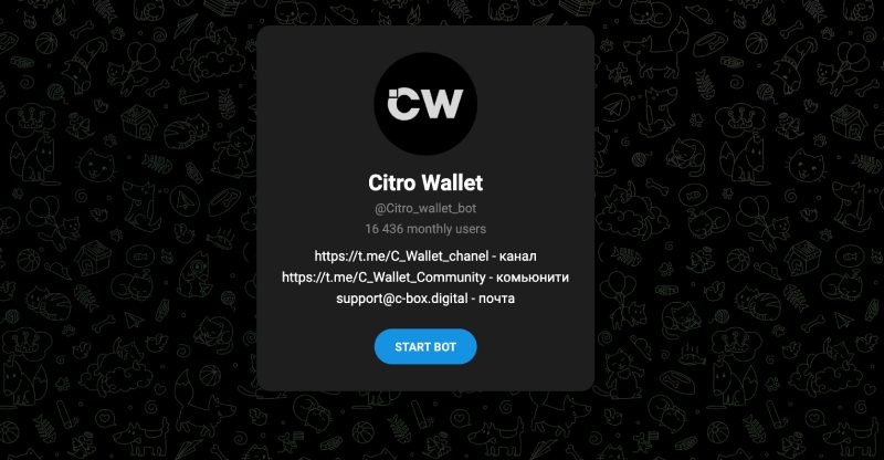 Citro Wallet