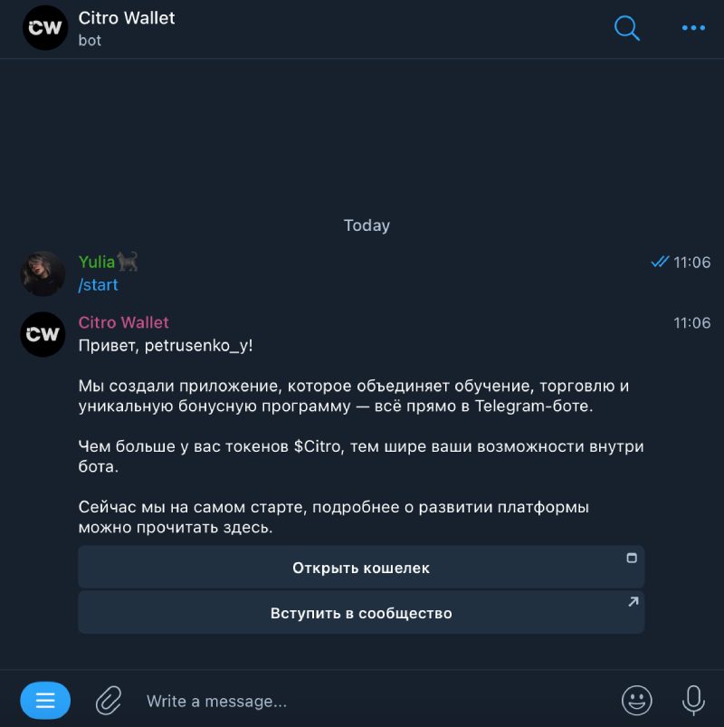 Citro Wallet