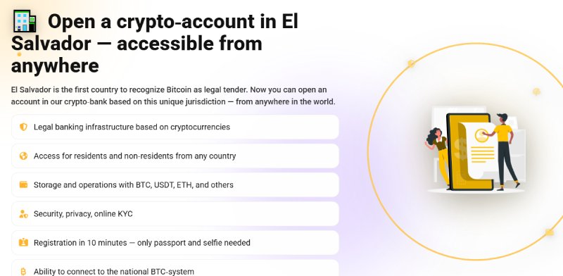 CryptoBanko El Salvador