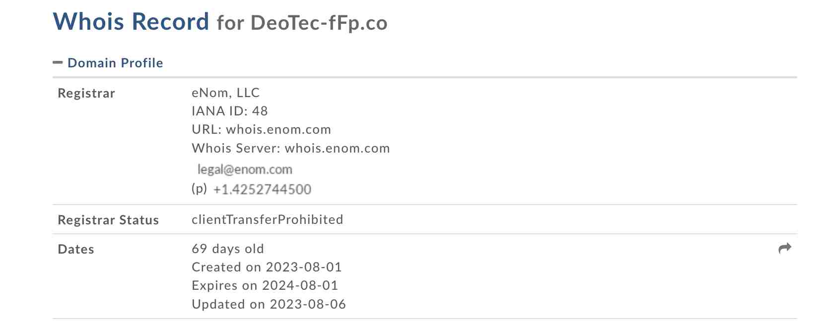 DeoTec FFP — псевдоброкерская компания, заинтересованная в собственной выгоде