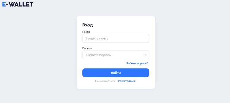 E Wallet Site