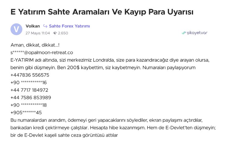 Разоблачение E-YATIRIM: как работает торговый терминал, используемый брокерами-клонами