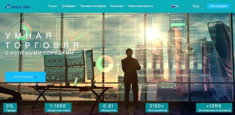 EBC FinancialGroup