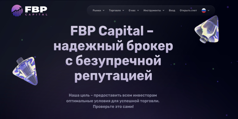 FBP Capital