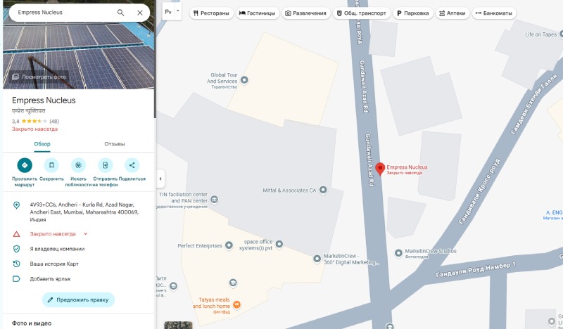 FinStation — разоблачение торгового терминала FinStation — разоблачение торгового терминала