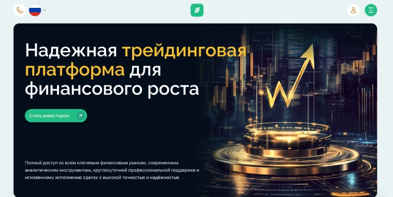 FluxBridge: как псевдоброкеры маскируют старую схему под «современный торговый терминал»