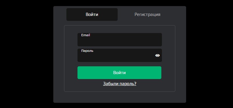 Forte Securities Limited