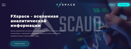 Fxspace