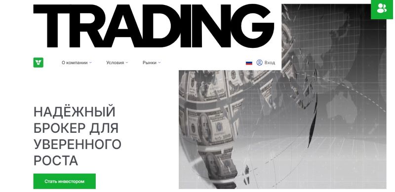 Приложение GridVertex — еще один подконтрольный софт, которым пользуются брокеры-мошенники для имитации успешной торговли