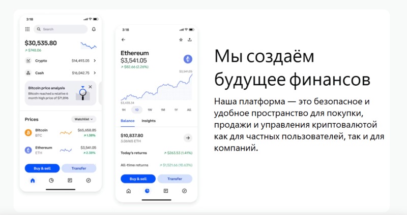 Invsuguide