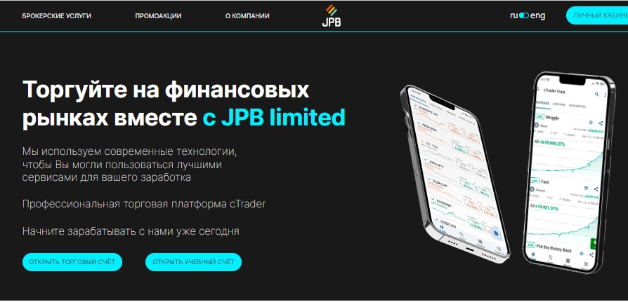 JPB