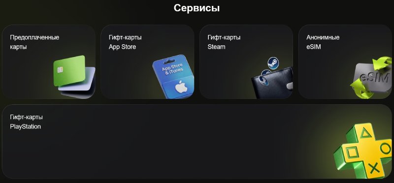 Jambo Wallet