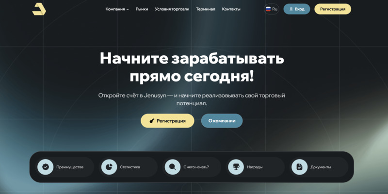 JenuSyn — клонированная мошенническая платформа, выдающая себя за брокера