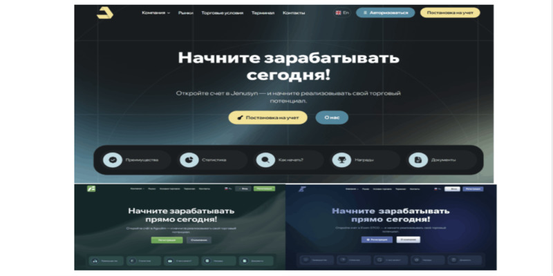 JenuSyn — клонированная мошенническая платформа, выдающая себя за брокера