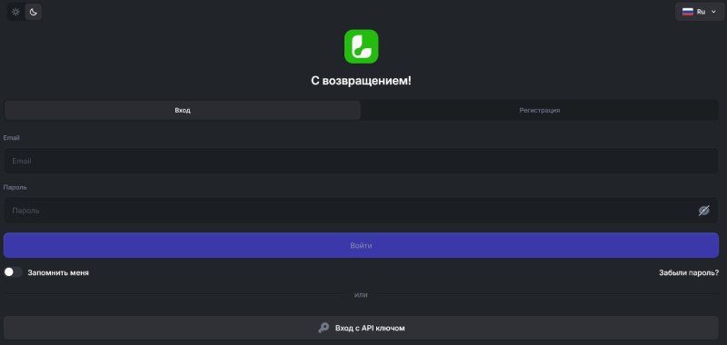 Торговый терминал LedgerPoint — фейковая площадка для обмана начинающих трейдеров
