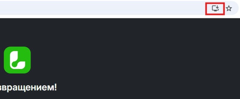 Торговый терминал LedgerPoint — фейковая площадка для обмана начинающих трейдеров