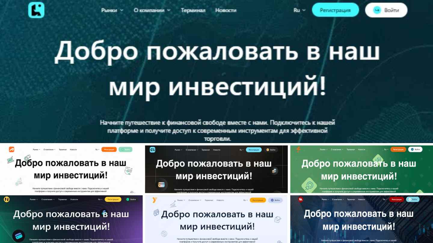 Lenaupro — шаблонная форекс-кухня, прикрывающаяся юрисдикцией Австрии