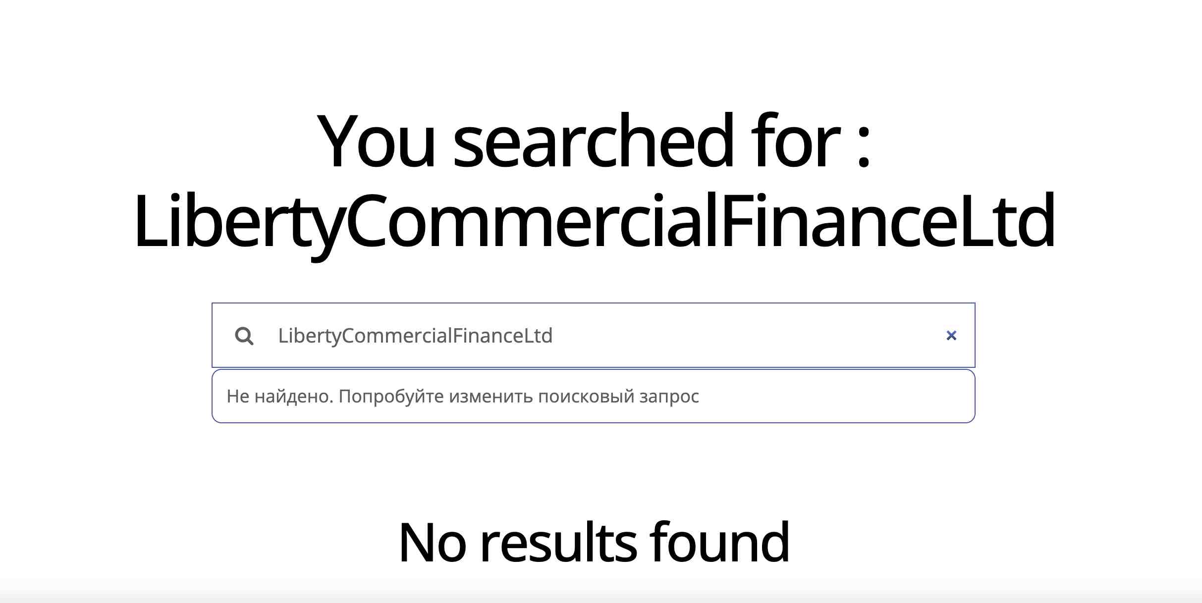LibertyCommercialFinanceLtd — не настоящий брокер с настоящими финансовыми последствиями для клиентов