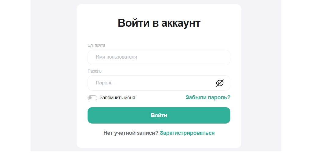 Limited Group Finance — анонимный брокер без лицензий и гарантий